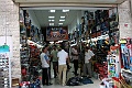 IMG_9584
