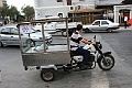 IMG_9630